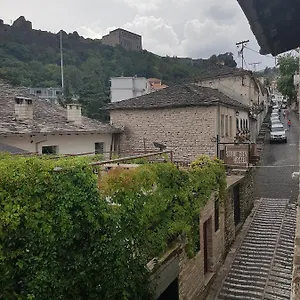 Eva 4* Gjirokaster